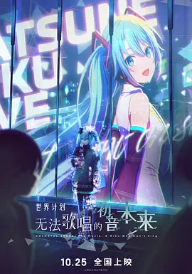 亚洲欧美另类日韩